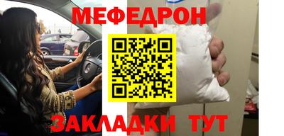 дистиллят марихуана Нальчик