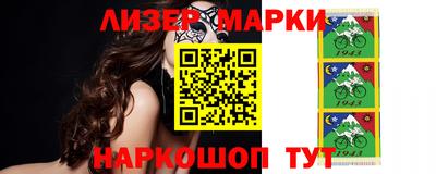 экстази Наро-Фоминск