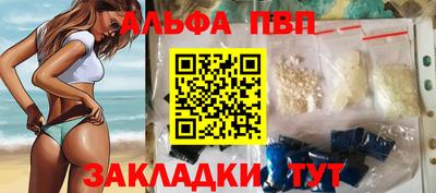 экстази Наро-Фоминск