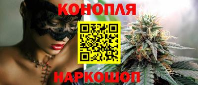 мефедрон Нарткала