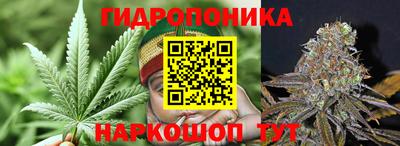 экстази Наро-Фоминск