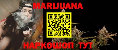 экстази Наро-Фоминск