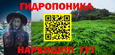 экстази Наро-Фоминск