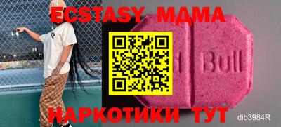 дистиллят марихуана Нальчик