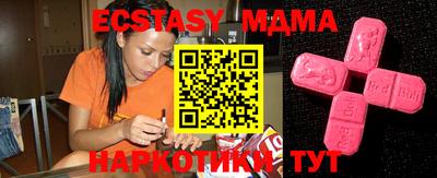 дистиллят марихуана Нальчик