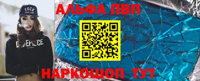 дистиллят марихуана Нальчик