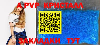 дистиллят марихуана Нальчик