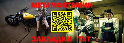 дистиллят марихуана Нальчик