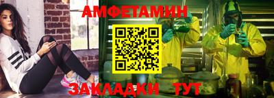 дистиллят марихуана Нальчик