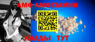 экстази Наро-Фоминск