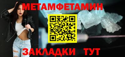 дистиллят марихуана Нальчик