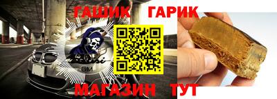 мефедрон Нарткала