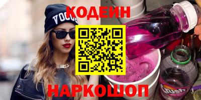 дистиллят марихуана Нальчик