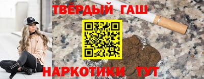 мефедрон Нарткала