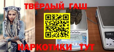 дистиллят марихуана Нальчик