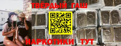 дистиллят марихуана Нальчик