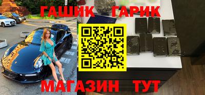 мефедрон Нарткала