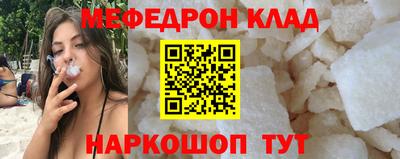 дистиллят марихуана Нальчик