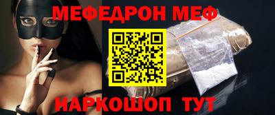 дистиллят марихуана Нальчик
