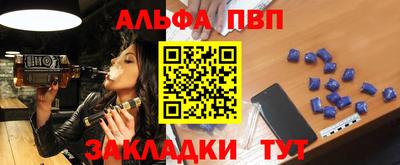 экстази Наро-Фоминск